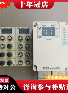 维修阀岛总线模组块EX245-SPR1-X165，议价