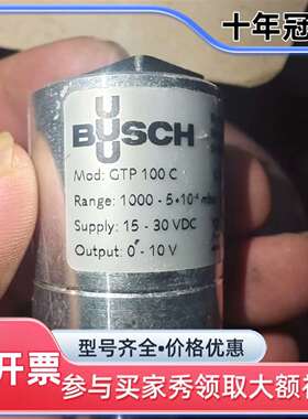 议价BUSCH D-79689压力变送器GTP100实物拍摄维修
