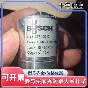 议价BUSCH D-79689压力变送器GTP100实物拍摄维修
