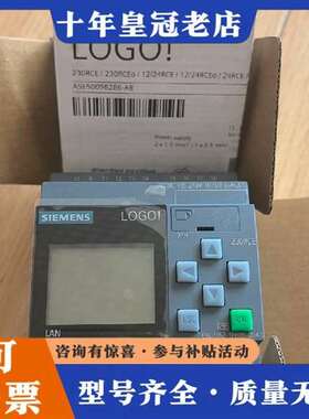 议价6ED1052-1FB08-0BA1LOGO！230R维修