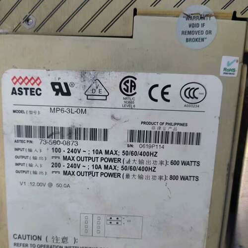 议价ASTEC MP6-3L-0M 电源可维修