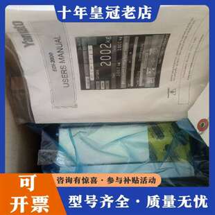 日本大和 议价雅马拓 EDI 2000A 称维修 YAMATO