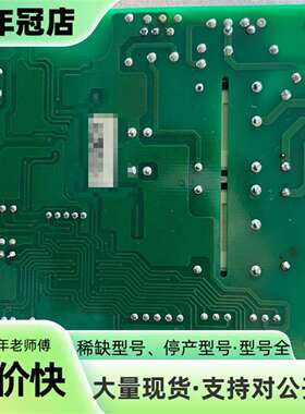 维修PCU-A. Ver.1.3.150506。98成新，测试过议价