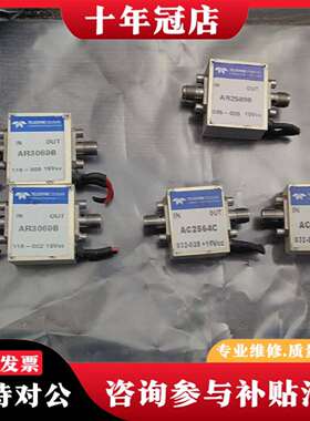 维修TELEDYNE放大器，AR3069B----4个议价