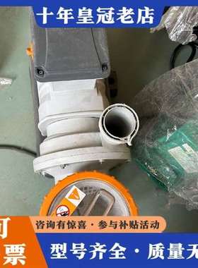 议价Bestway百适乐沙滤泵 58486型号维修