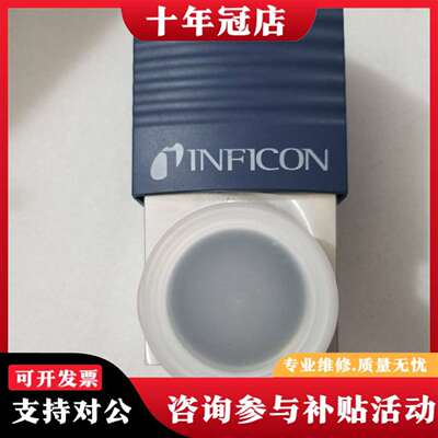 维修正品德国INFICON英福康 真空阀VAP040-A 议价