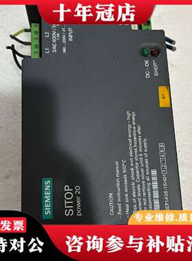 维修电源6EP1436-1SH01，实物拍摄，无修，议价