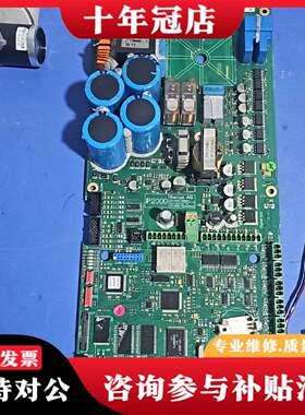 维修Komax IP2000控制板，件，实物图拍摄，议价