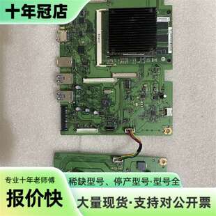 维修ASUS PG348Q驱动板 4H.32V01.A00 屏L议价