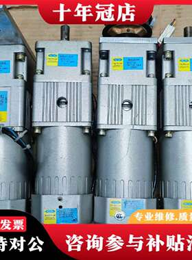 维修台湾北泽PeeiMOger电机M-5IK120U-CFVC/议价