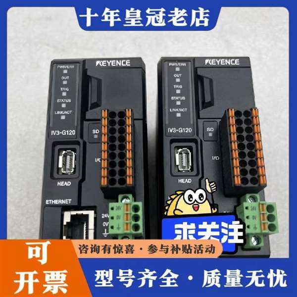 议价IV3-G120IV3-G600CAԭװ��Ʒ��ɫƯ��维修