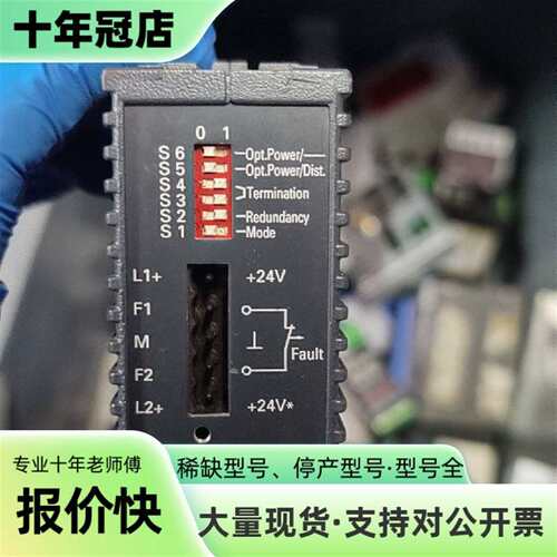 维修SINEC L2FO OLM/S4模块，型号6GK15议价