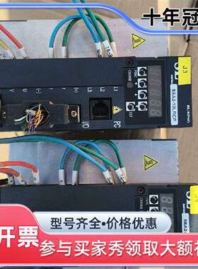 议价儒竞伺服驱动器SEA2-08NRCP   750W/220V维修