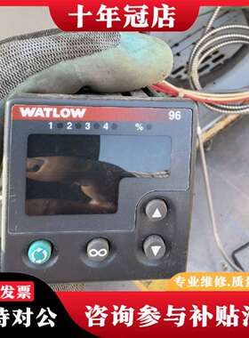 维修WATLOW多功能控制器 96A0-KDDM-AABA议价