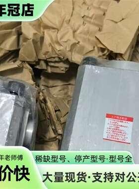 维修AC5001-0，AC6000-0，AC7000-0，日本K议价