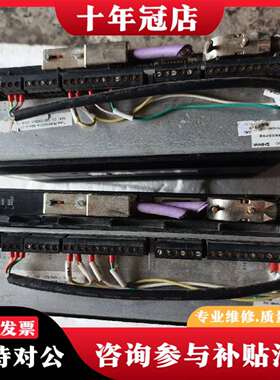 维修赛威SEW驱动器mdx61b0014-5a3-4-0t有两个议价