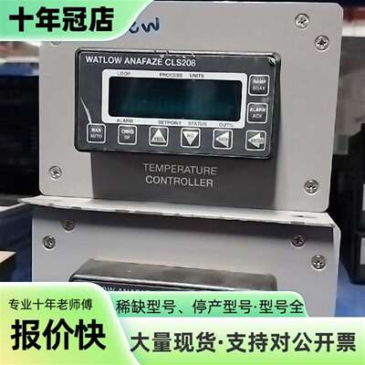 维修WATLOW ANAFAZE CLS208温度控制器，型号0议价