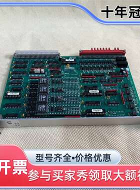 议价ASSY 0100-20173 REV  实物拍摄 成色维修