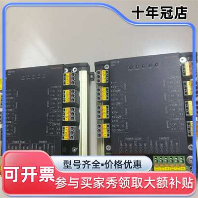 议价SalerNico S8013-08 8AO 模块维修