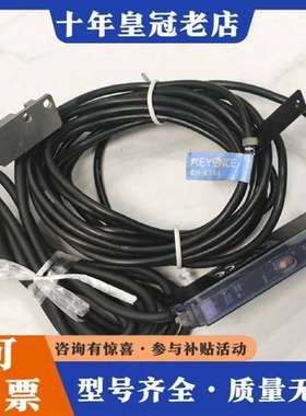 议价KEYENCEES-M1P+EH-614A维修