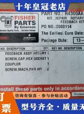 议价Fisher旋转磁条GE71982X012 R4300AAX维修