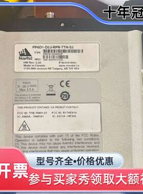 议价Novatel PP6 D1-D2J-RPR-TTN-S1维修