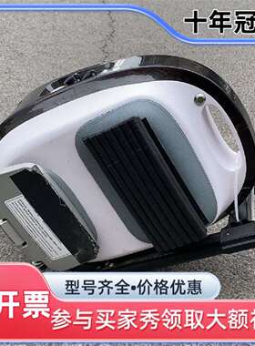 议价几乎的mten3 512wh够，gotway十寸顶配维修