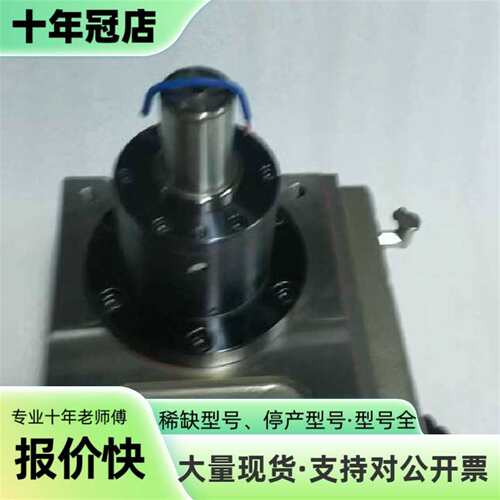 维修高士达80DFN-12-120-2R-S3-3.8S1高精度议价