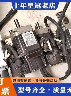 议价三菱伺服电机HG-KN13J-S100，100W功率，维修