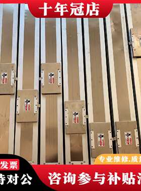 维修DSCT10-L20-S650-0-M40-C5R线马科技全议价