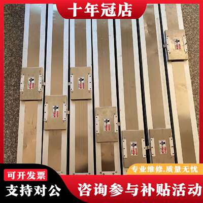 维修DSCT10-L20-S650-0-M40-C5R线马科技全议价