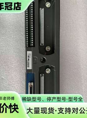 维修科远DCS配件   NT6000系列主控KM950A  控议价