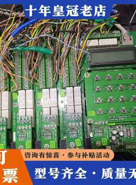 议价慧友EverFocus TCP/IP门禁控制器 EFC302维修