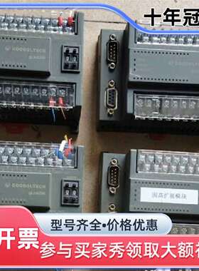 议价GLink200/HCB2-1616-DTD01维修