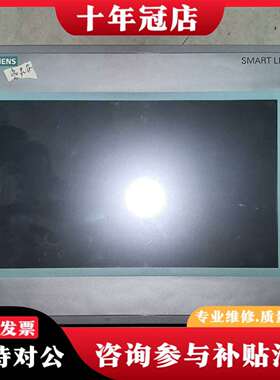 维修6AV6648-0BE11-3AX0SMART1000议价