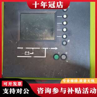 1P0L350WMC议价 3400118100 维修GDEN MGE