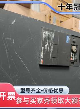 议价三菱F700变频器。功率37kw和55kw三相，维修