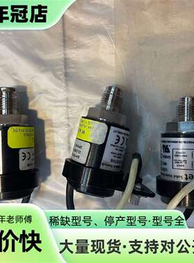维修UE PRECISION STASET EA15D-29 2议价