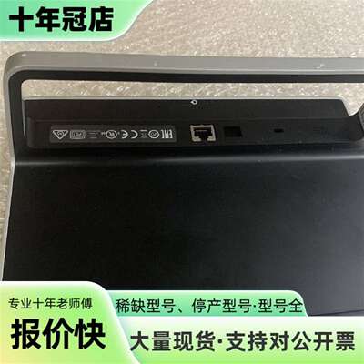 维修宝利通 realpresence touch 触摸屏议价
