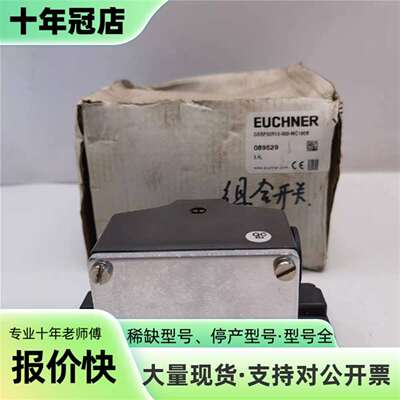 维修GSBF02R12-502-MC1806 089529议价