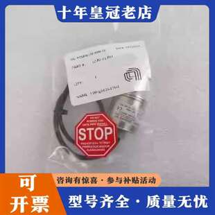H42 维修 型号E36W 议价AMAT互锁信号线