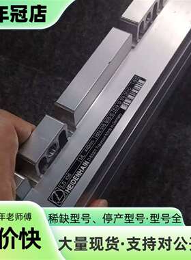 维修LS106-440议价
