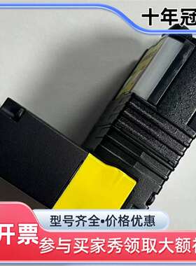 议价康耐视读码器DMR-280XKIT-HV-02一台，成维修