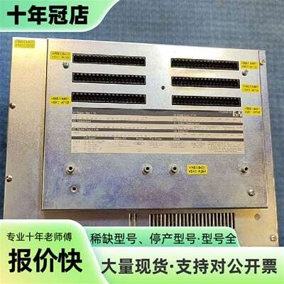 维修贝加莱工控机IPC5000系列，型号5P50:KRO议价