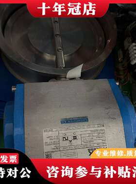 维修Max Process GTXB.110x90.DANP22议价