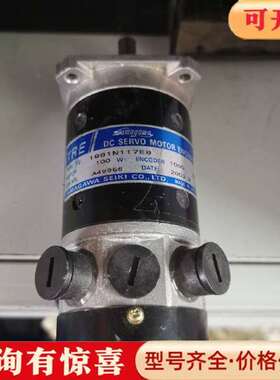 议价多摩川1981n117e8，直流有刷伺服电机维修