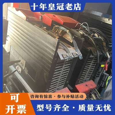 议价底座MDX60A0075-5A3-4-00维修