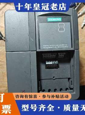 议价Micromaster 420变频器6SE6420-2维修