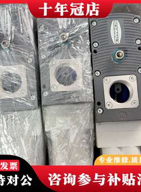 维修SCHMALZ 施迈茨真空发生器 SBPL 75 HF议价