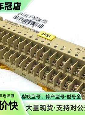 维修B7A-T6C6 需要的可以联系我议价
